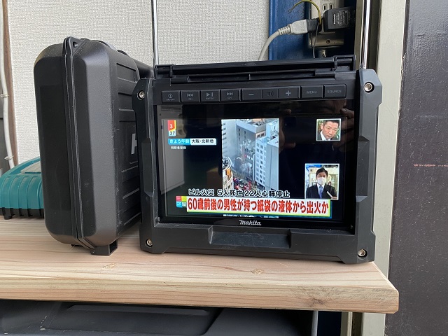 makita 充電式ラジオ付テレビ TV100 18v アウトドア マキタ | tspea.org