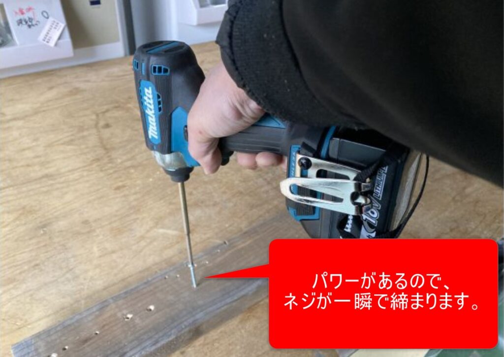 マキタTD157DRGXレビュー 中途半端なのが、ちょっと残念なインパクト ｜ 電動工具買取りは埼玉県アトラスへ！その場で現金買取いたします。