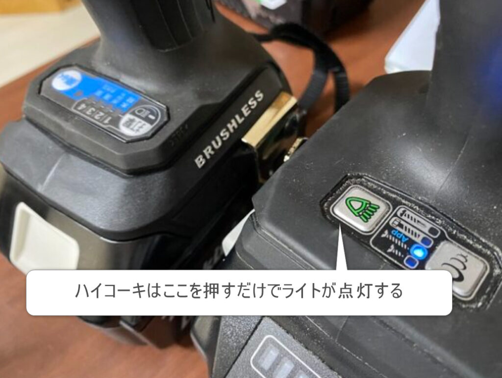 マキタ　TD172DRGX 青　未使用新品　純正バッテリー6.0ah x2個
