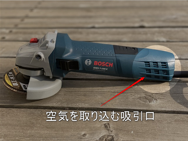 ディスクグラインダー「BOSCH GWS7-100E」レビュー ｜ 電動工具買取り